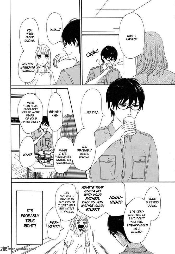 Dame Na Watashi Ni Koishite Kudasai 6 9