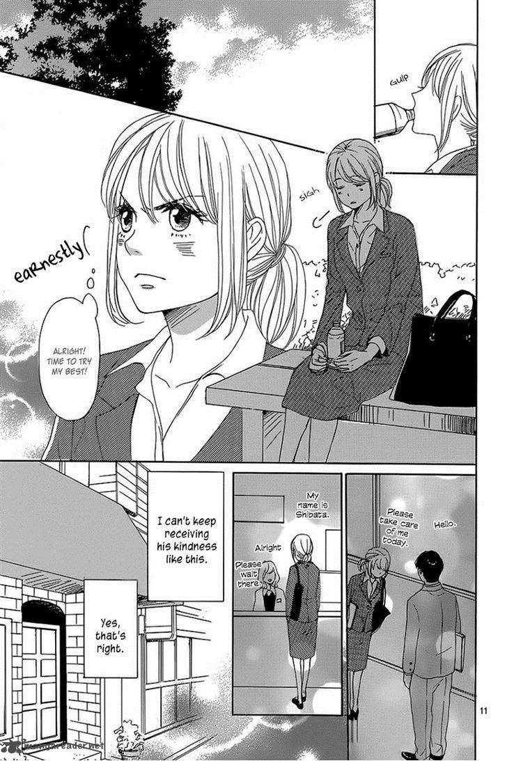 Dame Na Watashi Ni Koishite Kudasai 7 11