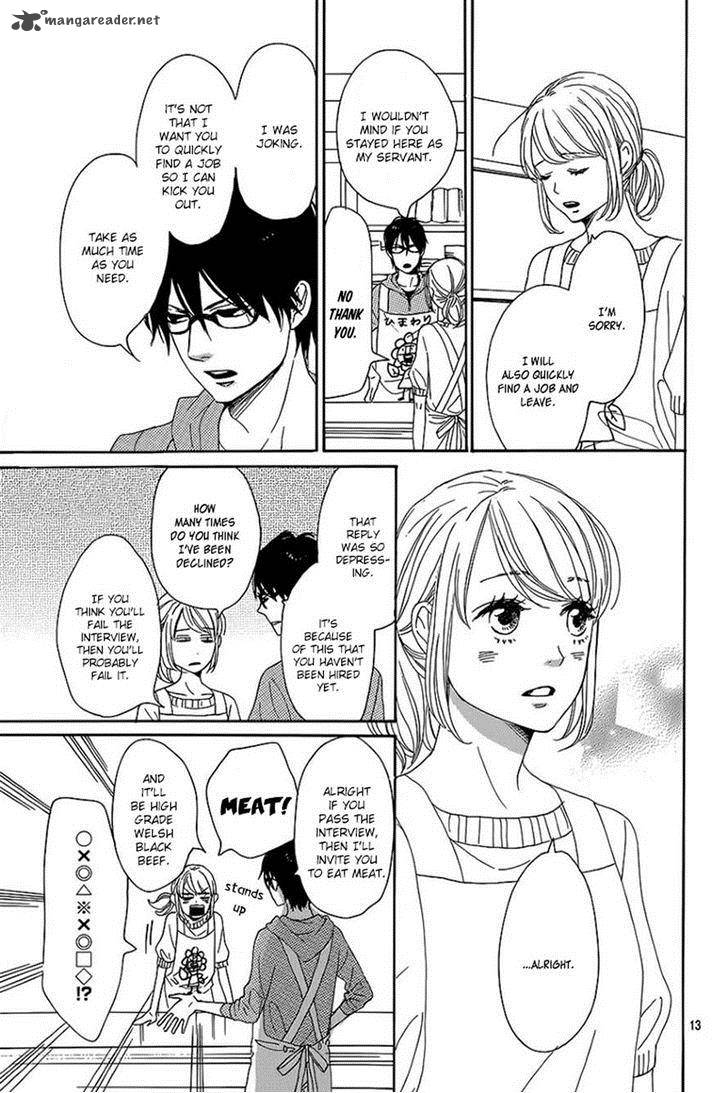 Dame Na Watashi Ni Koishite Kudasai 7 13