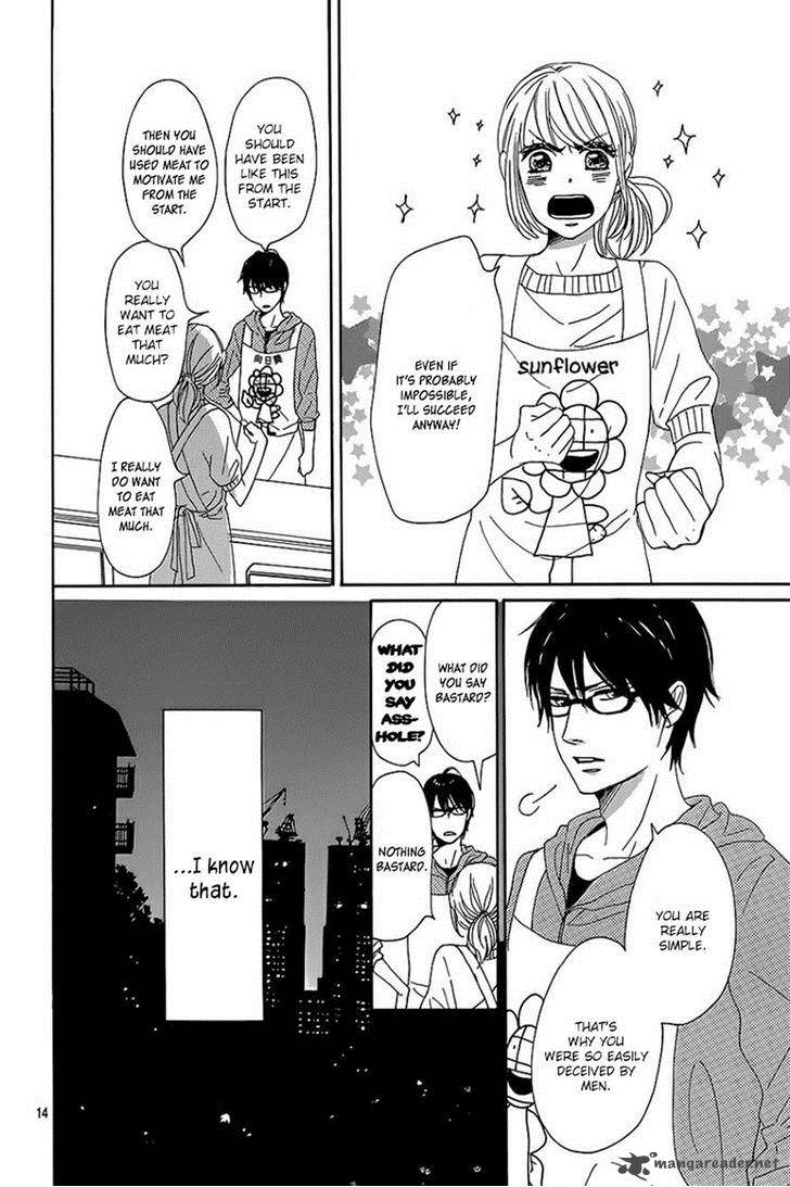 Dame Na Watashi Ni Koishite Kudasai 7 14