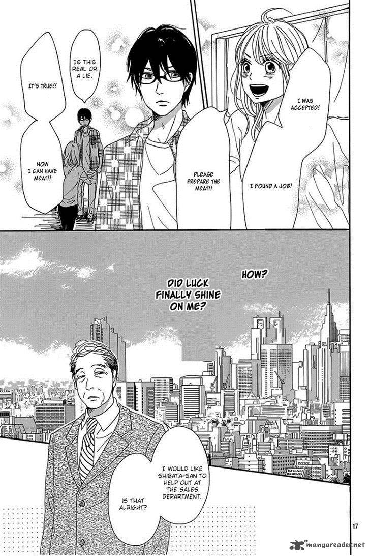 Dame Na Watashi Ni Koishite Kudasai 7 17
