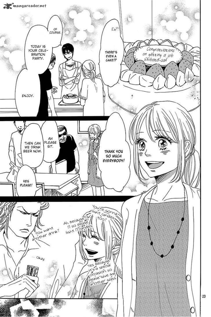 Dame Na Watashi Ni Koishite Kudasai 7 23
