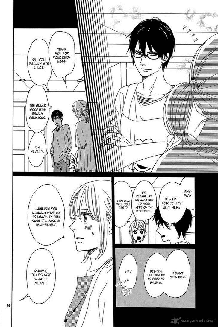 Dame Na Watashi Ni Koishite Kudasai 7 24