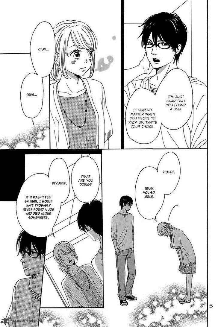 Dame Na Watashi Ni Koishite Kudasai 7 25