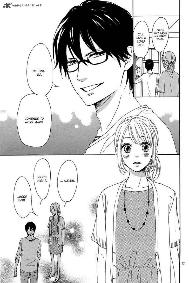 Dame Na Watashi Ni Koishite Kudasai 7 27