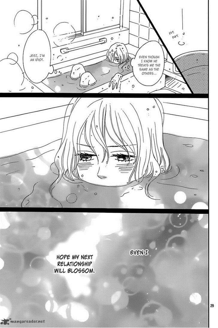 Dame Na Watashi Ni Koishite Kudasai 7 29