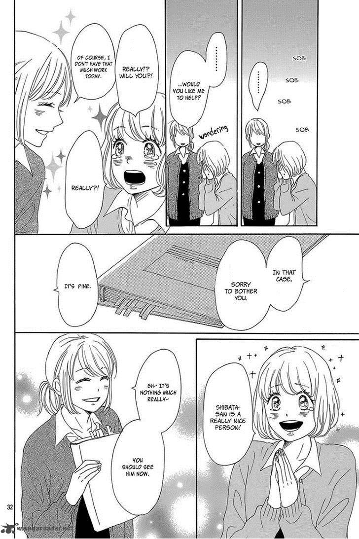 Dame Na Watashi Ni Koishite Kudasai 7 32