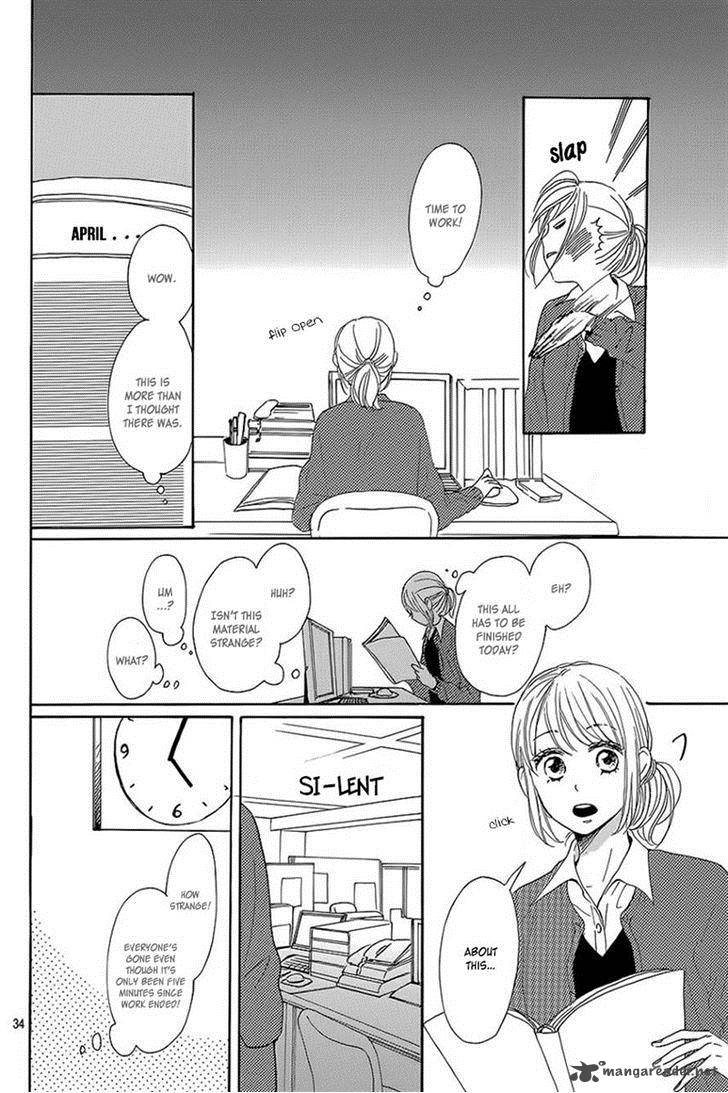 Dame Na Watashi Ni Koishite Kudasai 7 34