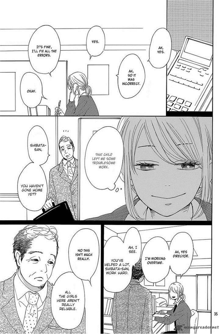 Dame Na Watashi Ni Koishite Kudasai 7 35