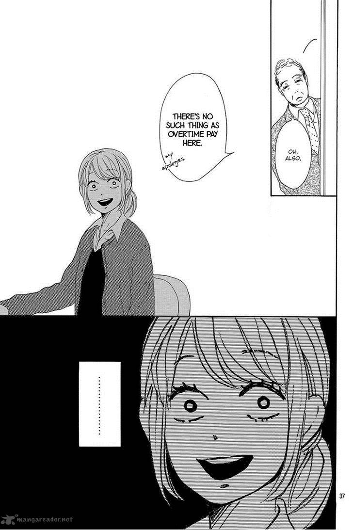 Dame Na Watashi Ni Koishite Kudasai 7 37