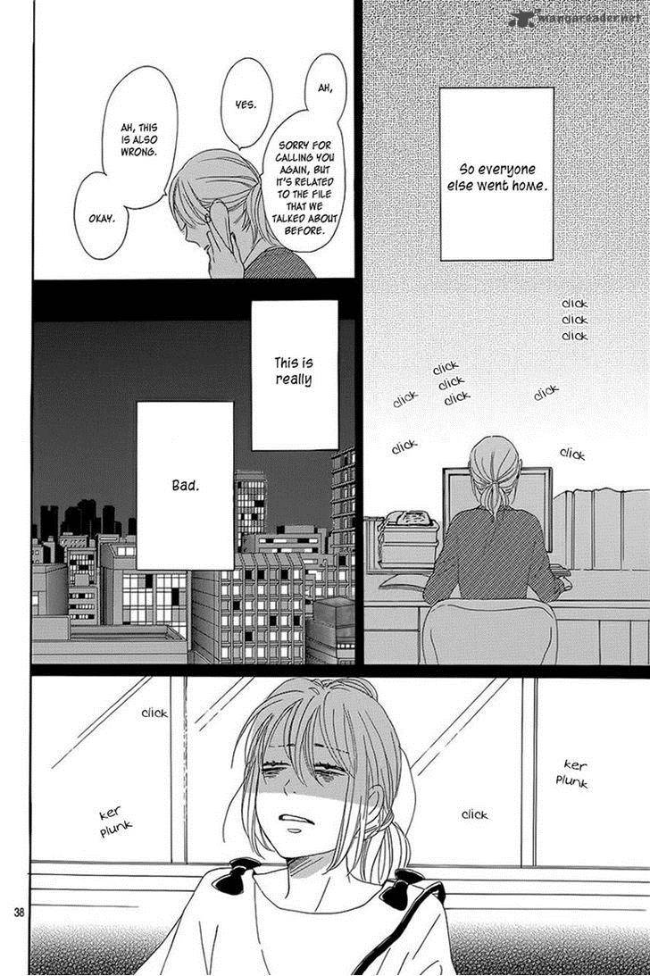 Dame Na Watashi Ni Koishite Kudasai 7 38