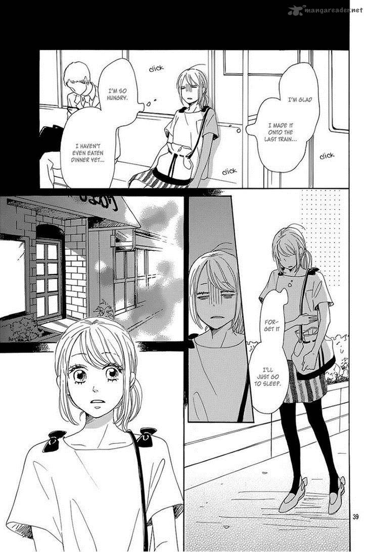 Dame Na Watashi Ni Koishite Kudasai 7 39