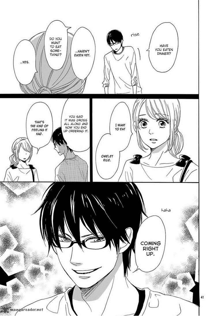 Dame Na Watashi Ni Koishite Kudasai 7 41