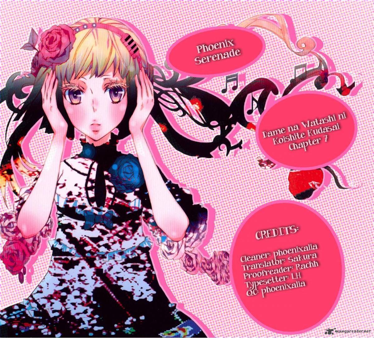 Dame Na Watashi Ni Koishite Kudasai 7 44