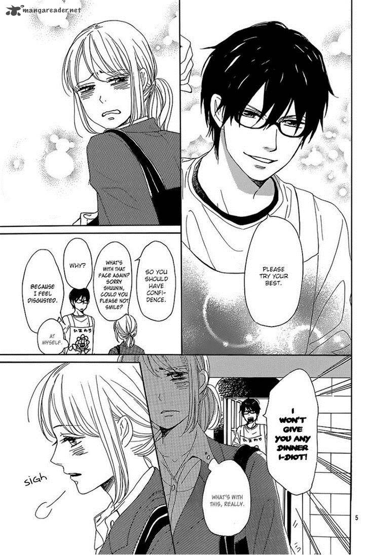 Dame Na Watashi Ni Koishite Kudasai 7 5