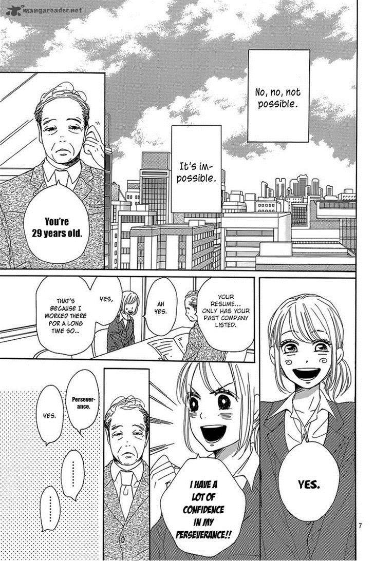 Dame Na Watashi Ni Koishite Kudasai 7 7