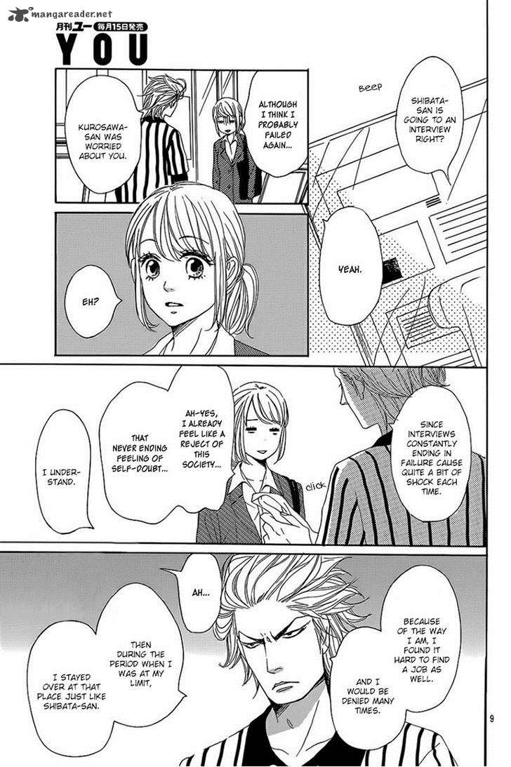 Dame Na Watashi Ni Koishite Kudasai 7 9