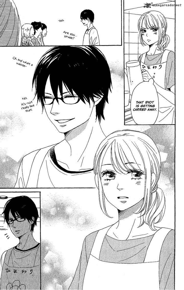 Dame Na Watashi Ni Koishite Kudasai 8 11