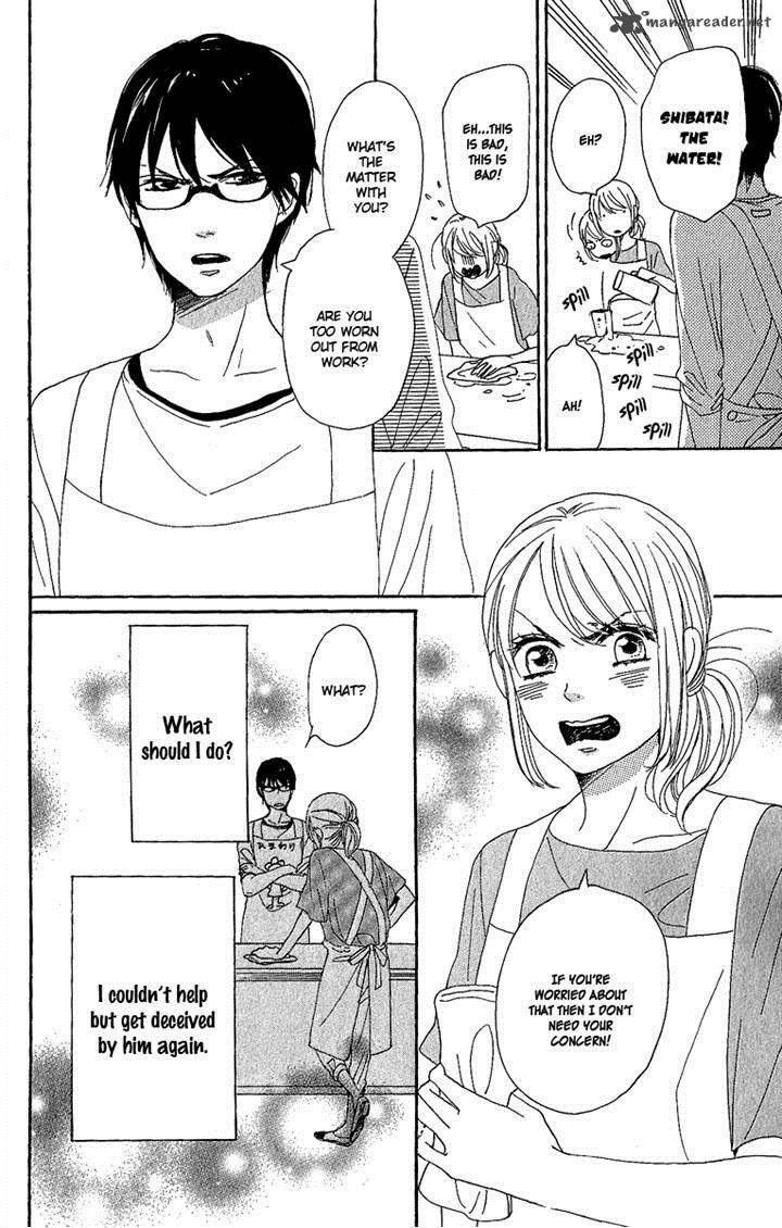 Dame Na Watashi Ni Koishite Kudasai 8 12