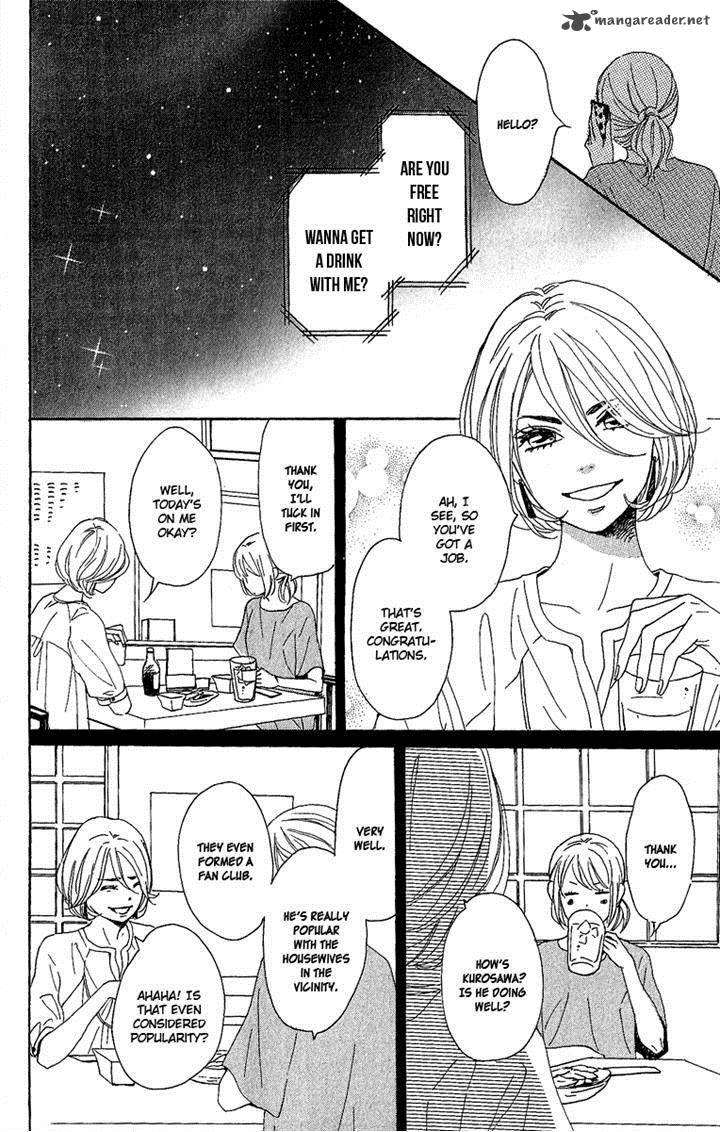 Dame Na Watashi Ni Koishite Kudasai 8 14