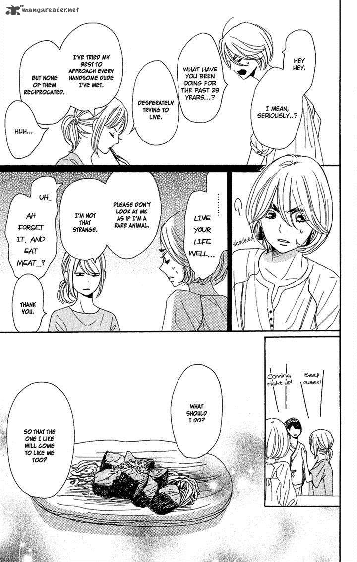 Dame Na Watashi Ni Koishite Kudasai 8 17