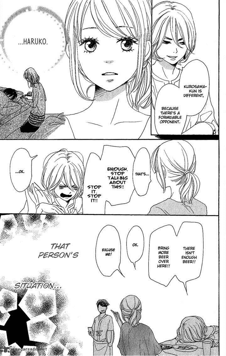 Dame Na Watashi Ni Koishite Kudasai 8 19