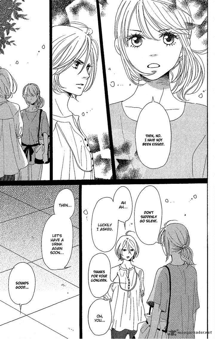 Dame Na Watashi Ni Koishite Kudasai 8 21