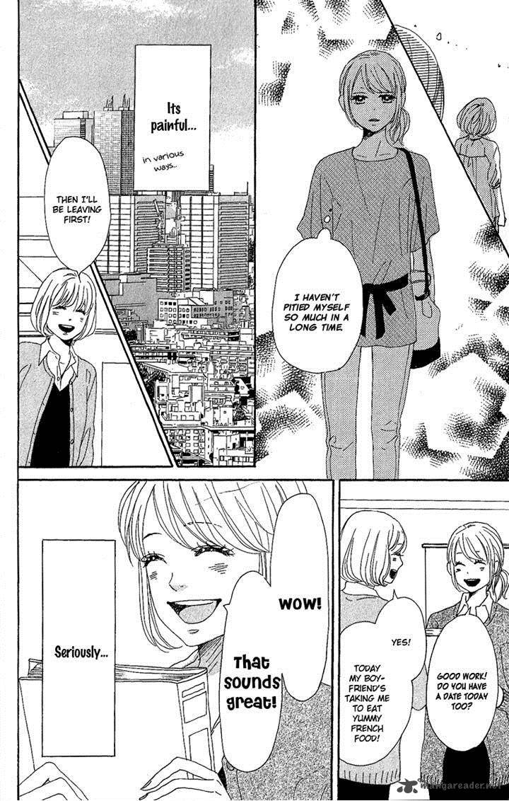 Dame Na Watashi Ni Koishite Kudasai 8 22