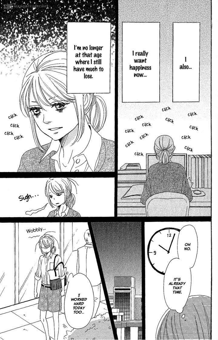 Dame Na Watashi Ni Koishite Kudasai 8 23