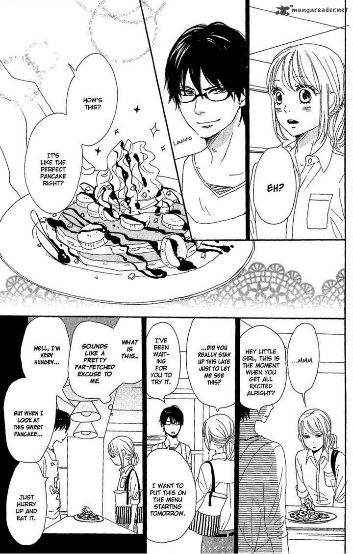 Dame Na Watashi Ni Koishite Kudasai 8 25