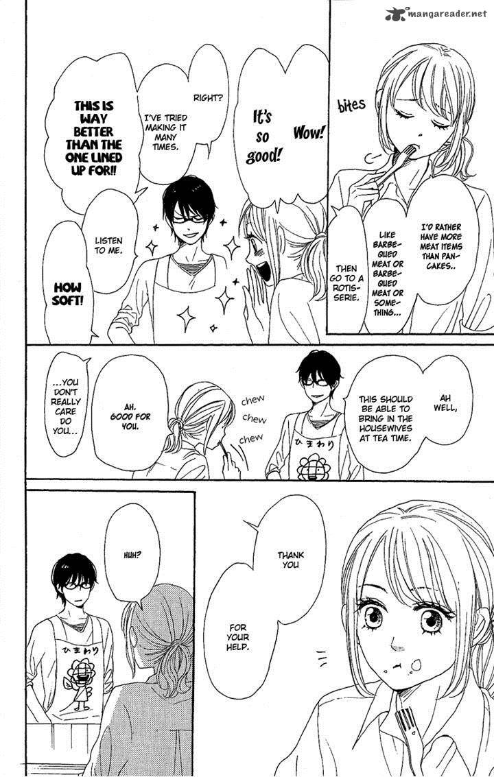 Dame Na Watashi Ni Koishite Kudasai 8 26
