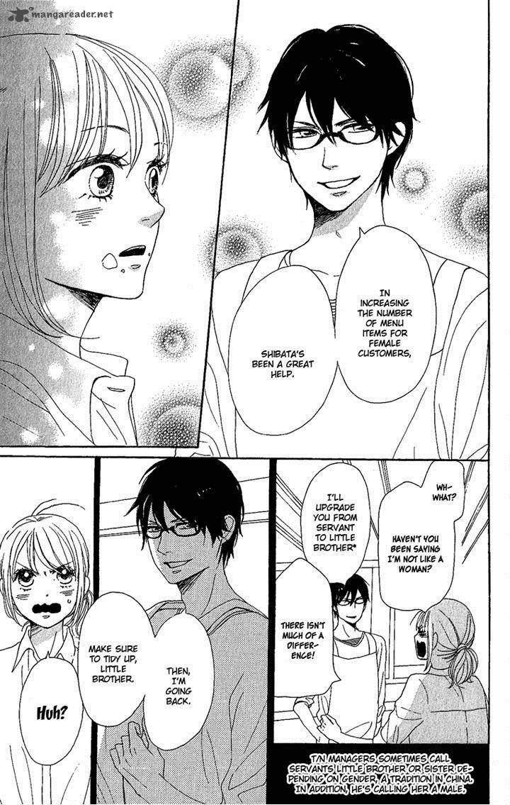 Dame Na Watashi Ni Koishite Kudasai 8 27