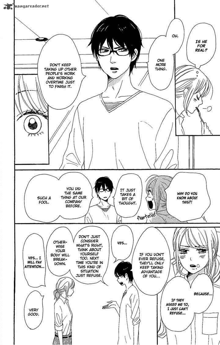 Dame Na Watashi Ni Koishite Kudasai 8 28