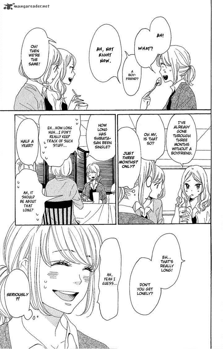 Dame Na Watashi Ni Koishite Kudasai 8 3