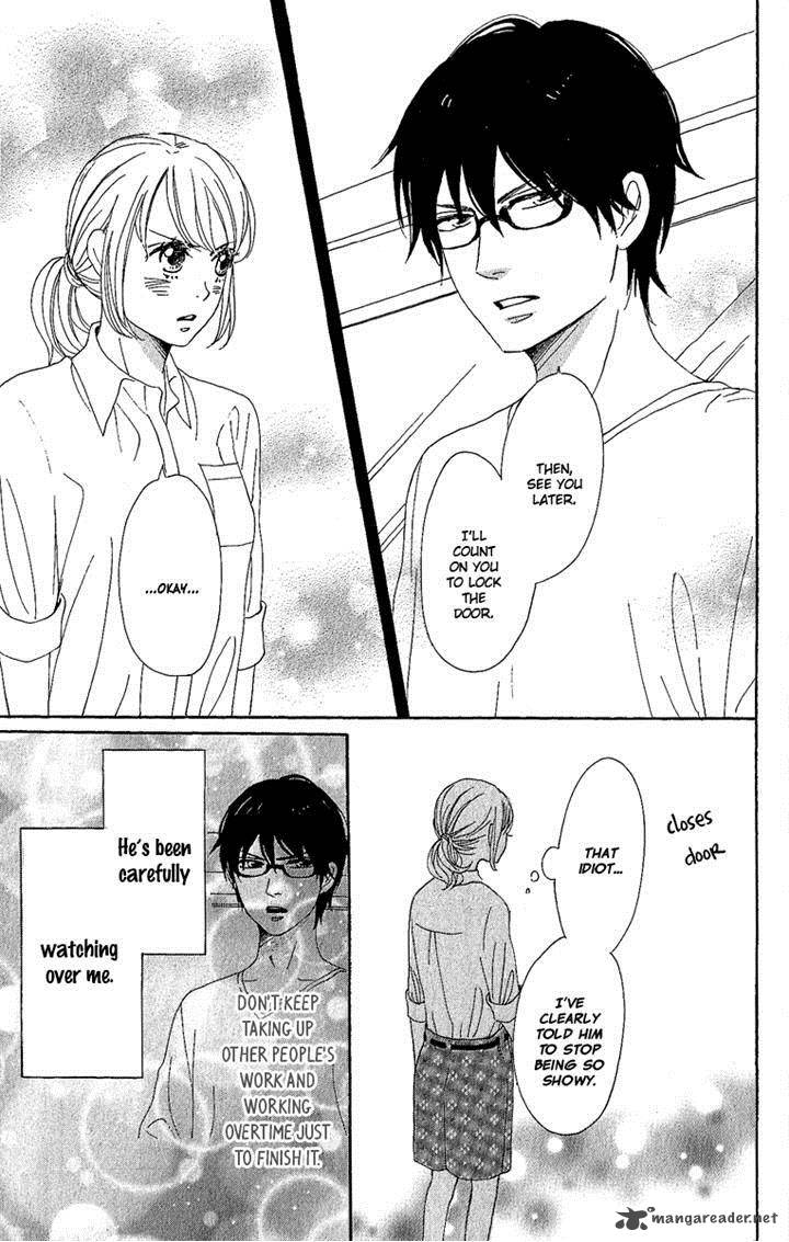 Dame Na Watashi Ni Koishite Kudasai 8 31