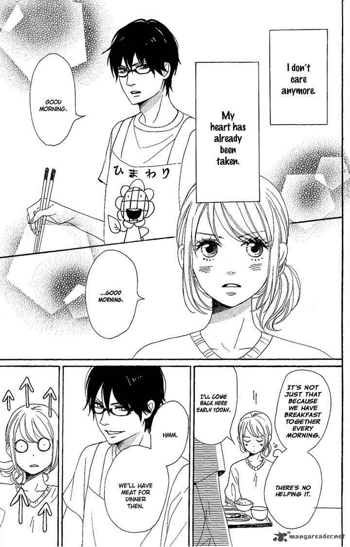 Dame Na Watashi Ni Koishite Kudasai 8 33