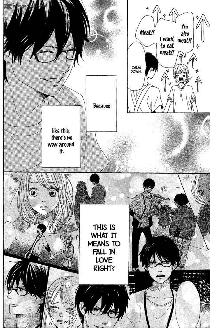 Dame Na Watashi Ni Koishite Kudasai 8 34