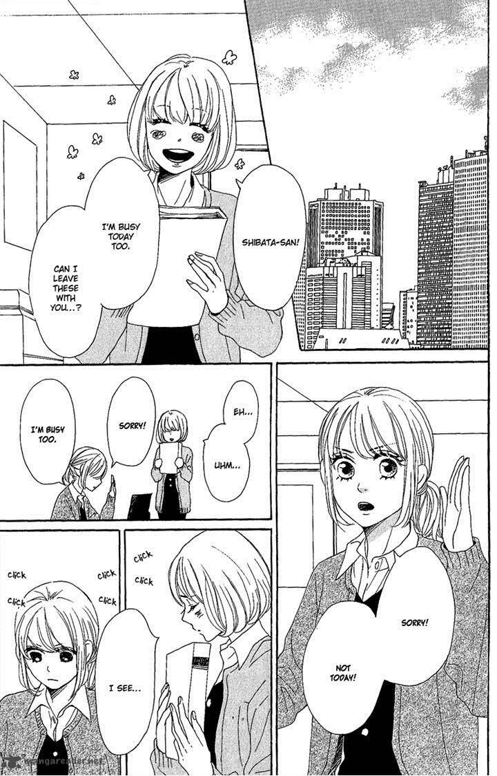 Dame Na Watashi Ni Koishite Kudasai 8 35