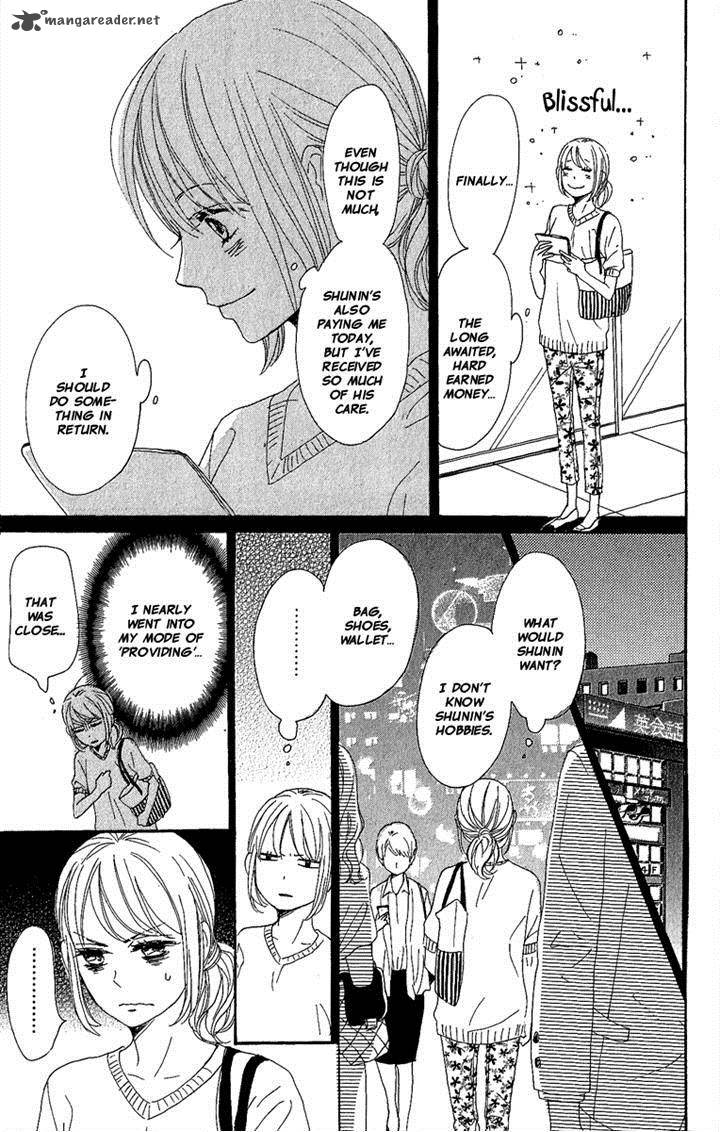 Dame Na Watashi Ni Koishite Kudasai 8 37