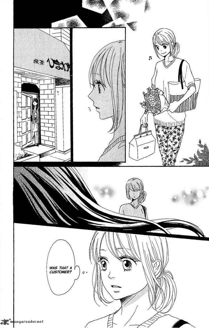 Dame Na Watashi Ni Koishite Kudasai 8 40