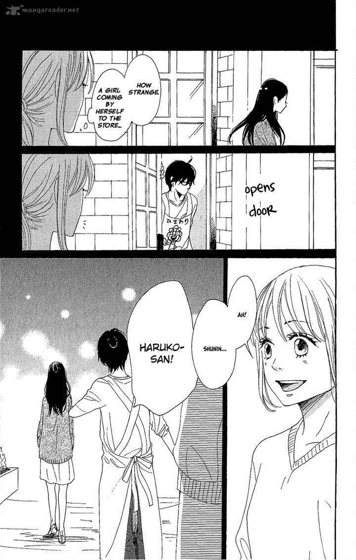 Dame Na Watashi Ni Koishite Kudasai 8 41
