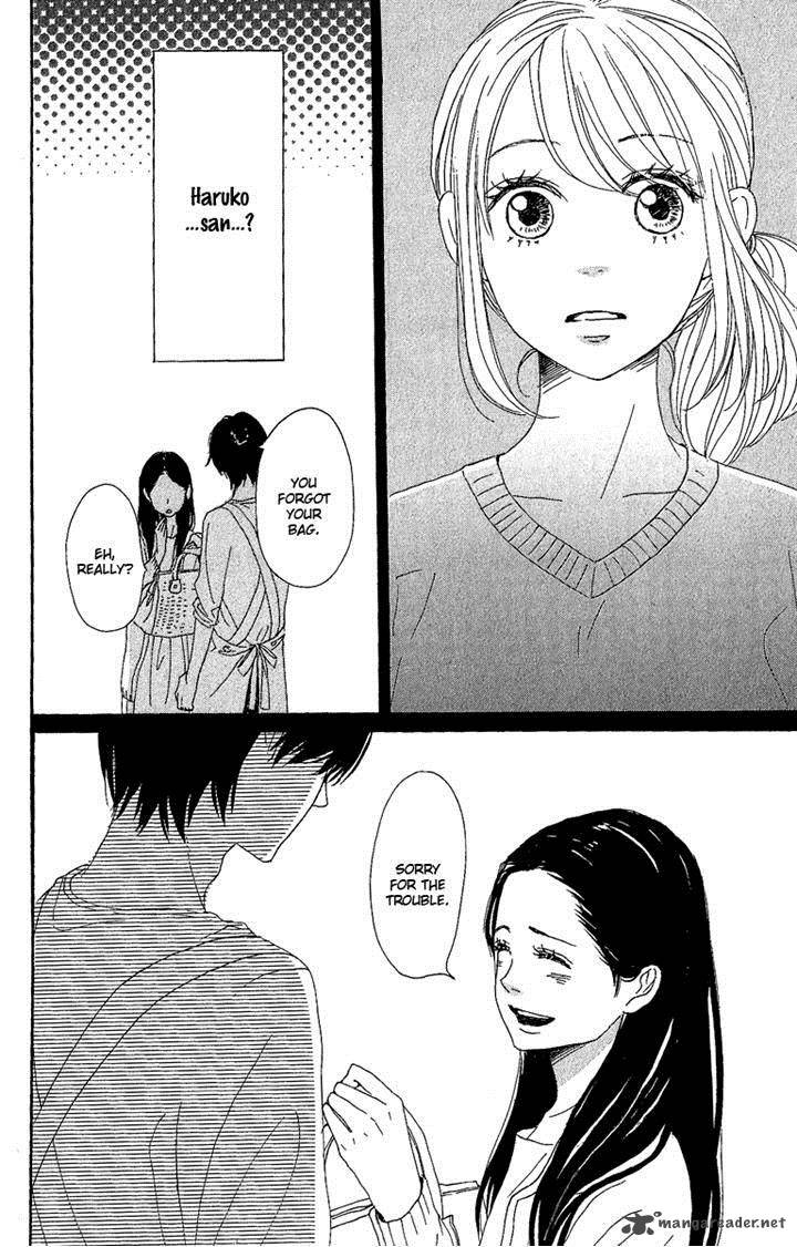 Dame Na Watashi Ni Koishite Kudasai 8 42
