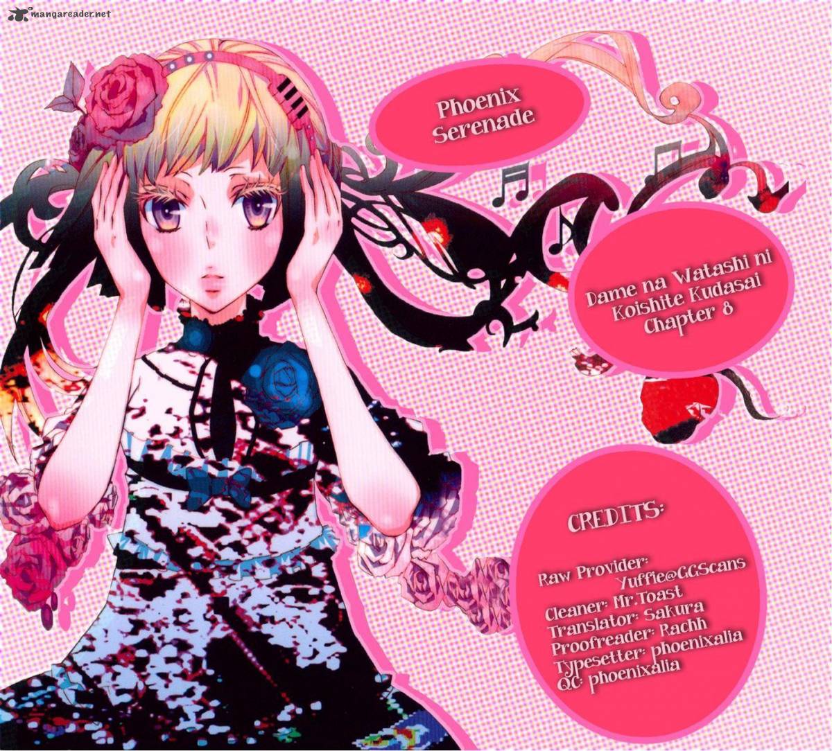 Dame Na Watashi Ni Koishite Kudasai 8 44