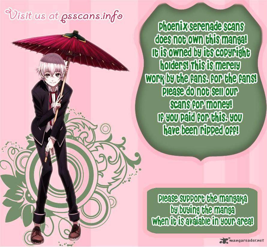 Dame Na Watashi Ni Koishite Kudasai 8 45