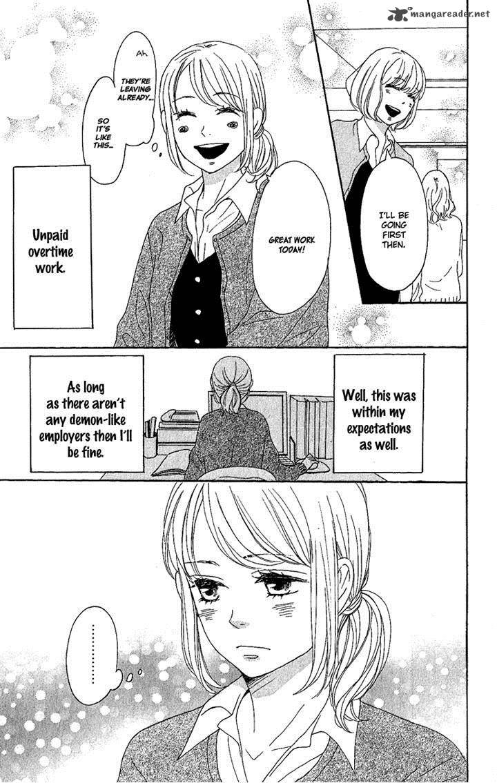 Dame Na Watashi Ni Koishite Kudasai 8 5