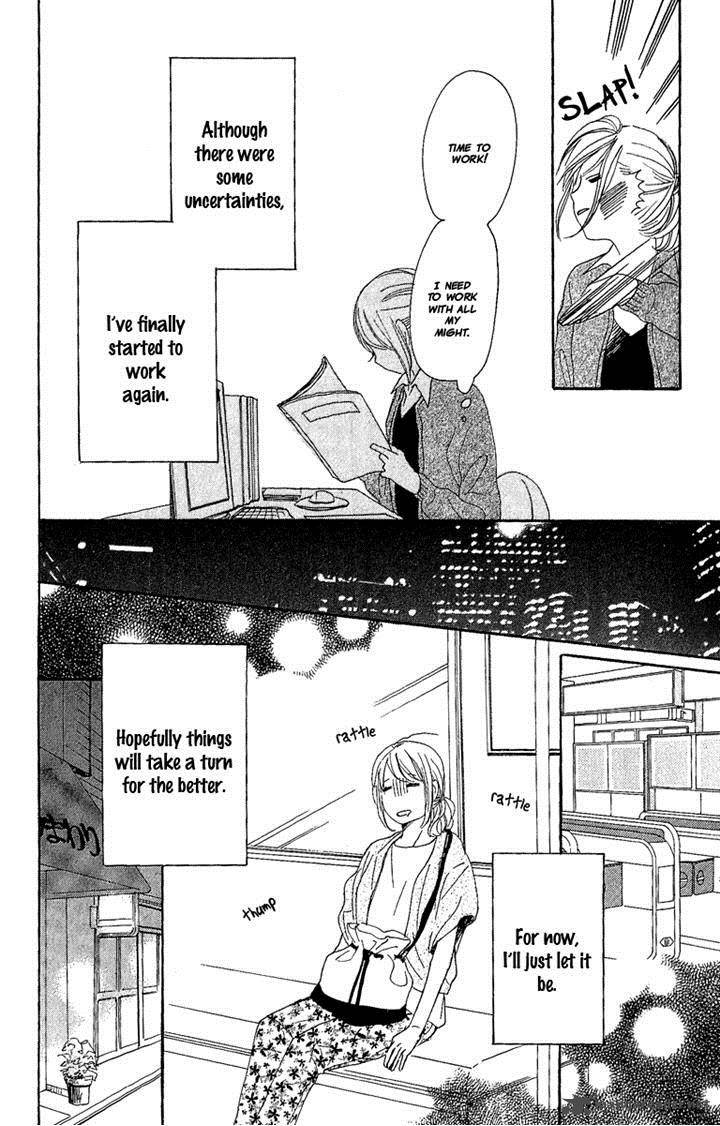 Dame Na Watashi Ni Koishite Kudasai 8 6