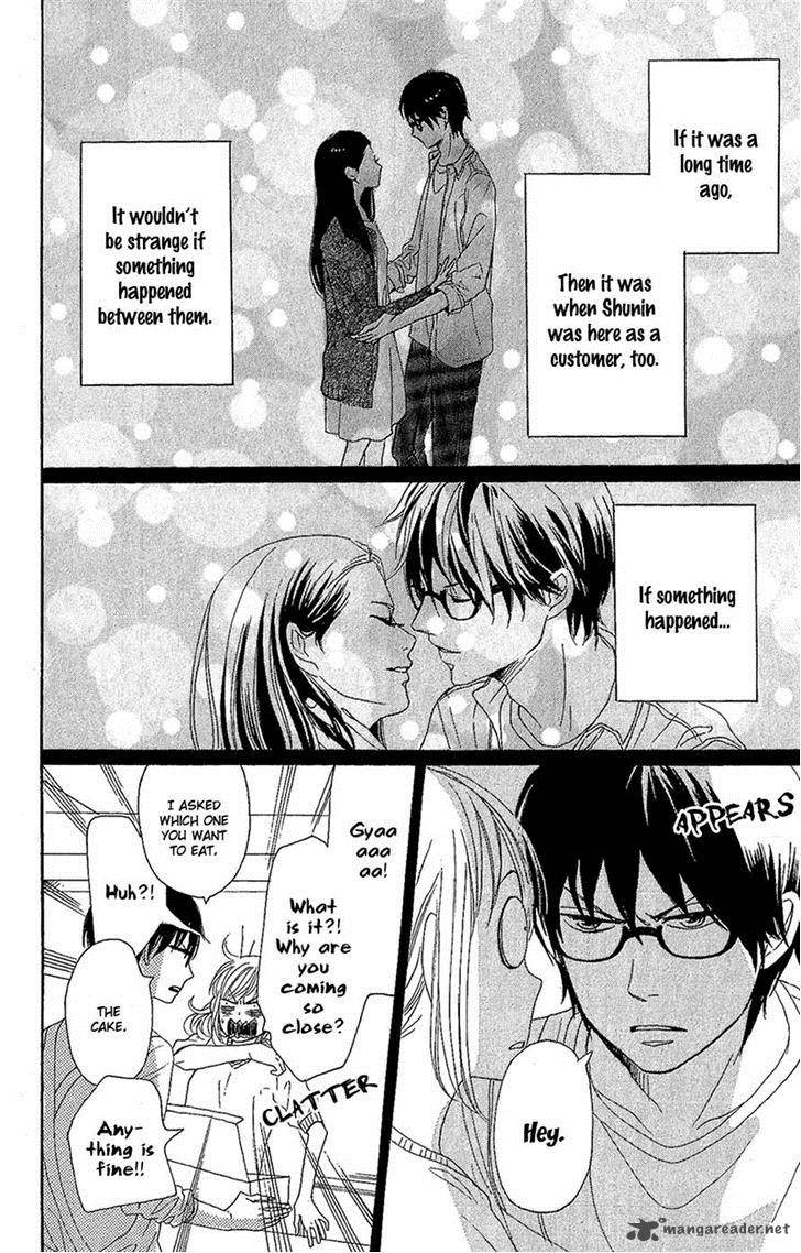 Dame Na Watashi Ni Koishite Kudasai 9 12