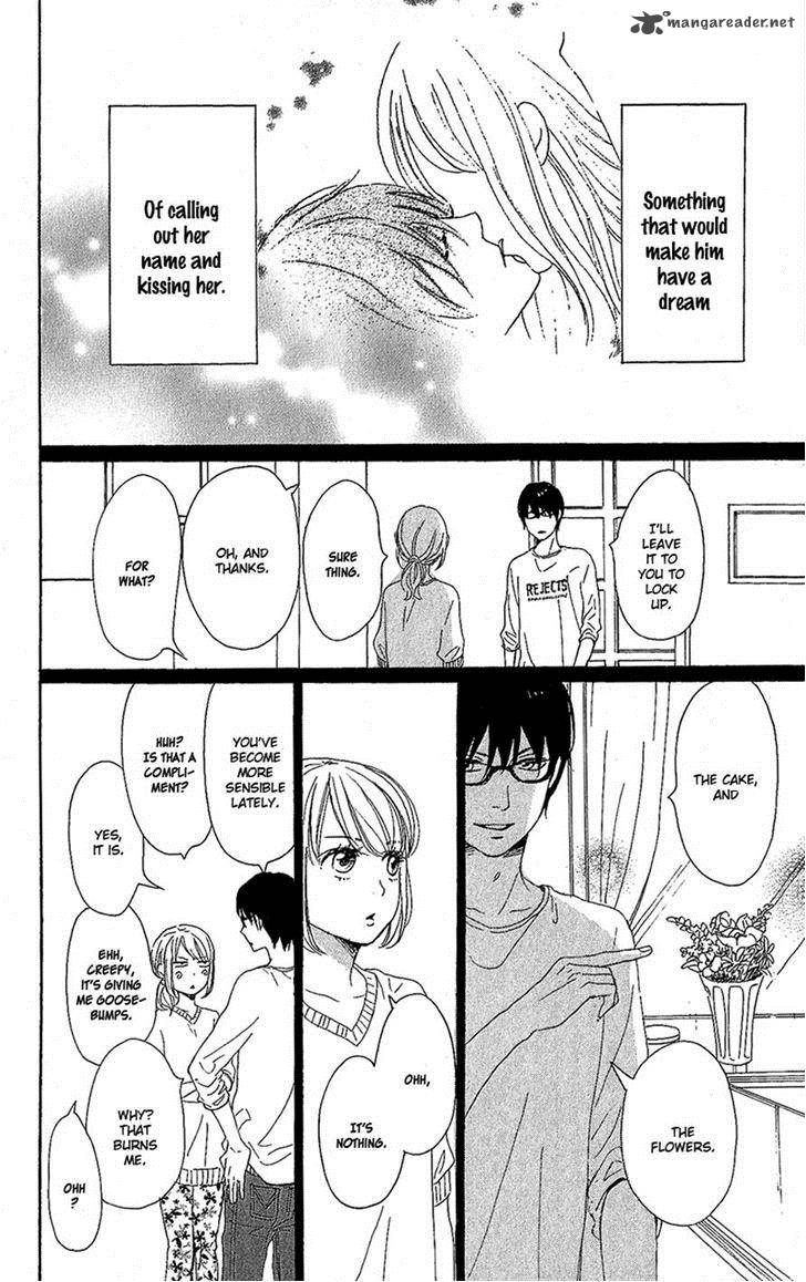 Dame Na Watashi Ni Koishite Kudasai 9 14