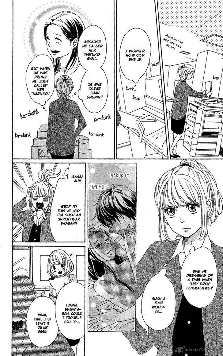 Dame Na Watashi Ni Koishite Kudasai 9 16