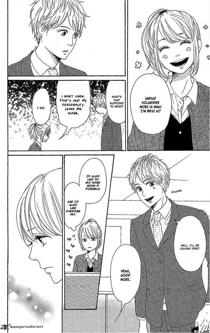 Dame Na Watashi Ni Koishite Kudasai 9 18